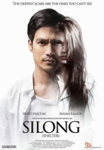 «Silong»