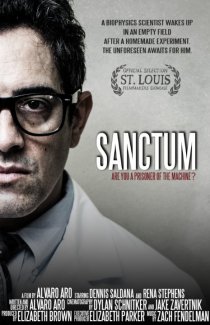 «Sanctum»
