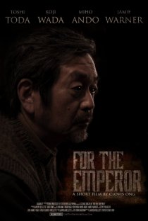 «For the Emperor»