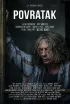 Постер «Возвращение»