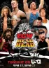 Постер «WWE vs. ECW: Head to Head»
