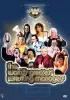 Постер «The World's Greatest Wrestling Managers»