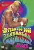 Постер «20 Years Too Soon: Superstar Billy Graham»