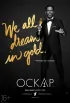 Постер «88-я церемония вручения премии «Оскар»»