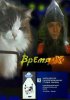 Постер «Время X»