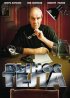 Постер «Вынос тела»