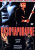 Постер «Разочарование»