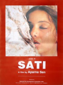 «Сати»