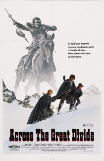 «Через Великий Перевал»