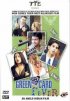 Постер «Green Card Fever»