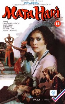 «Мата Хари»