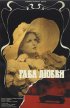 Постер «Раба любви»