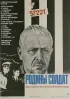 Постер «Родины солдат»