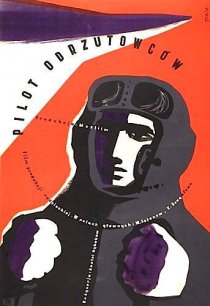 «Цель его жизни»