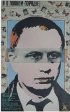 Постер «Я в полном порядке»
