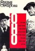 Постер «Оно»