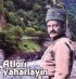 Постер «Пора седлать коней»