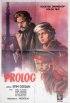 Постер «Пролог»