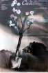 Постер «Садовник»