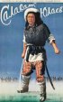 Постер «Салават Юлаев»