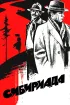 Постер «Сибириада»