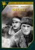 Постер «Фронт»