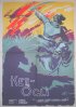 Постер «Кёр-оглы»