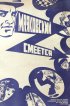 Постер «Маяковский смеется»