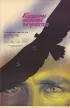 Постер «Коршуны добычей не делятся»