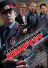 Постер «Криминальный квартет»