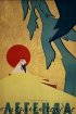 Постер «Легенда о ледяном сердце»
