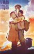 Постер «Земля отцов»