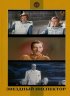 Постер «Звездный инспектор»