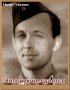 Постер «Человек не сдается»