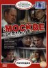 Постер «В Москве, проездом...»
