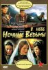 Постер «В небе «ночные ведьмы»»