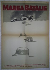 «Великая битва на Волге»