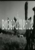Постер «Возвращение»