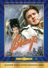 Постер «Высота»