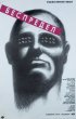 Постер «Беспредел»