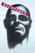 Постер «Беспредел»