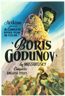 «Борис Годунов»