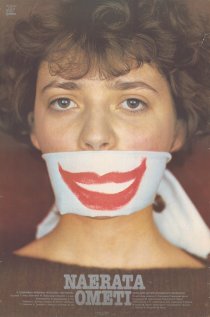 «Игры для детей школьного возраста»