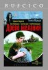 Постер «Древо желания»