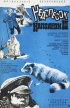 Постер «Недопесок Наполеон III»
