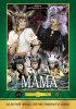 Постер «Мама»