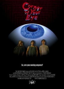 «Corner of Your Eye»