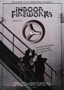 «Indoor Fireworks»