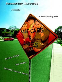 «Fast Cars & Babies»