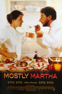 «Неотразимая Марта»
